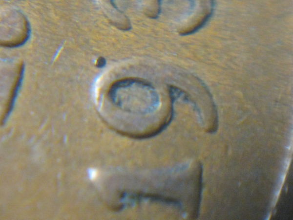 1936-One-Cent-With-Dot?